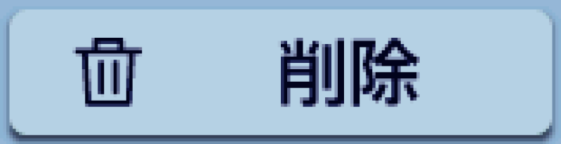 icon_display Delete SA